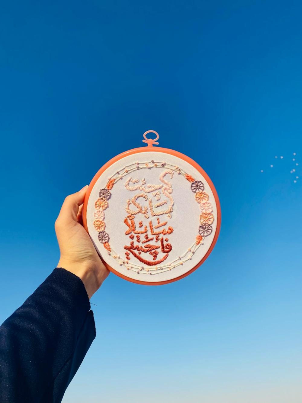 Hemmelighederne bag den perfekte fritidssyssel